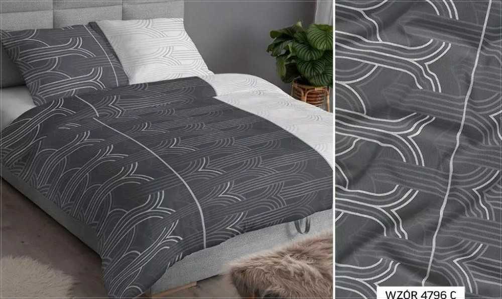 Satininės patalynės komplektas 160x200 cm, pilkas ir baltas geometrinis raštas, su užtrauktuku, medvilninės patalynės komplektas, minkštos patalynės komplektas