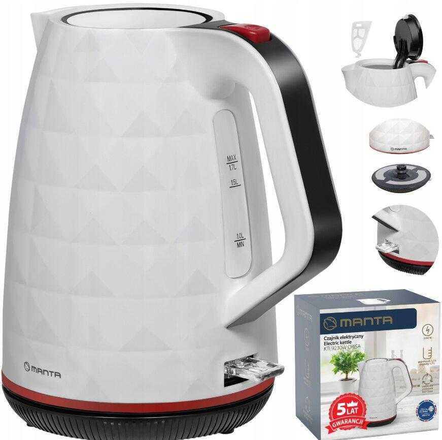 Virdulys Manta KTL9230W