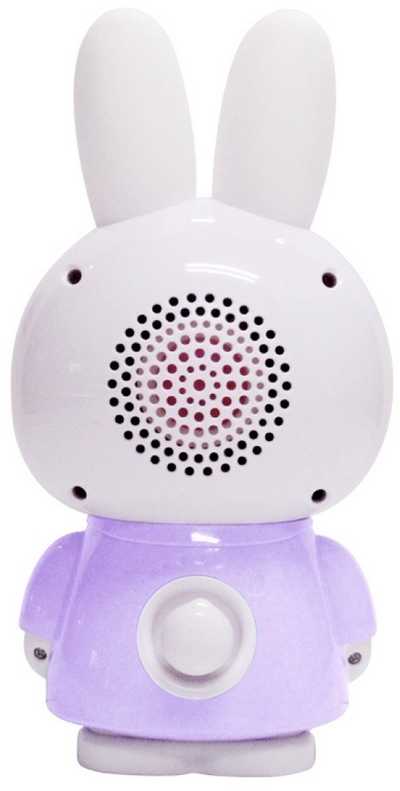 Alilo Króliczek Honey Bunny G6 violetinė