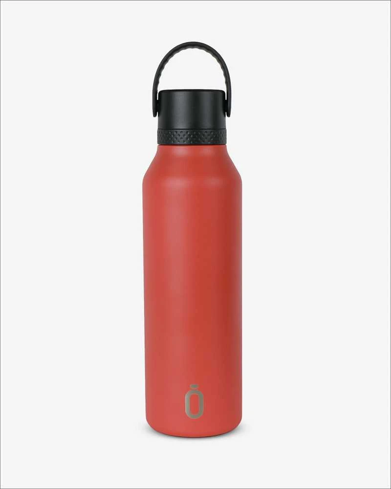 Nezatříděno „Runbott Mii“ termo butelis 600 ml – saulėlydžio spalvos