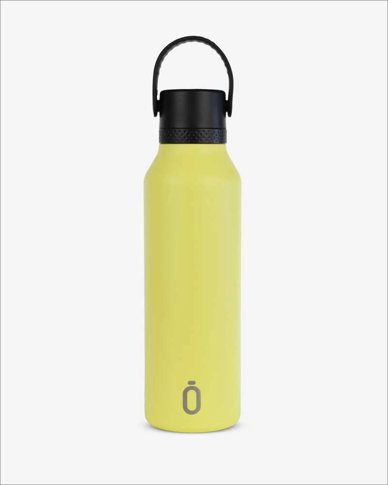 Nezatříděno „Runbott Mii“ 600 ml termo butelis – citrinos spalvos