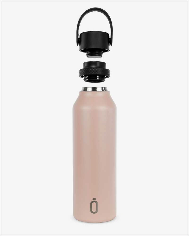 Nezatříděno „Runbott Mii“ termo butelis 600 ml – persikų spalvos
