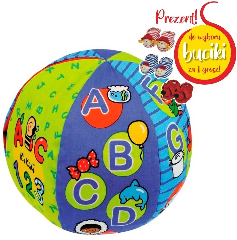 Ks Kids Talking Ball 2in1 + DVD