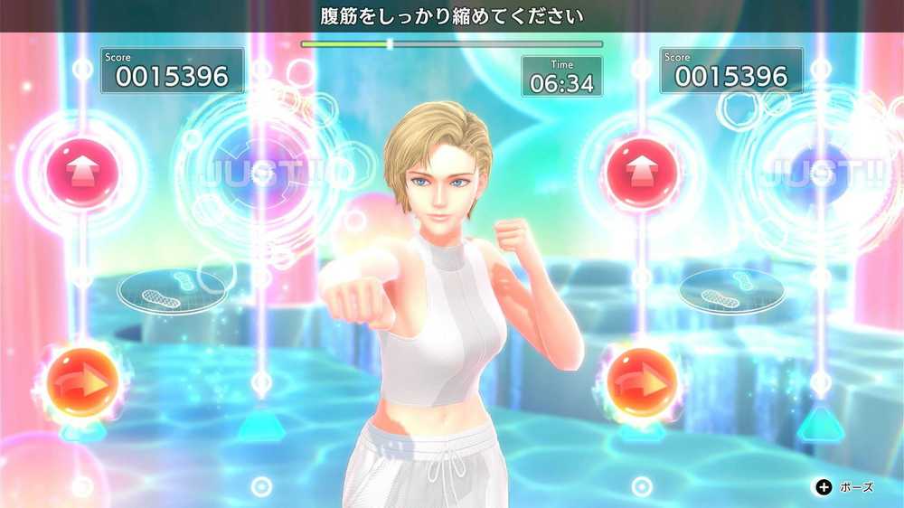 Nintendo „Imagineer Fitness Boxing 3“: jūsų asmeninis treneris