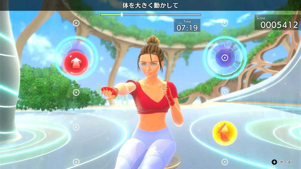 Nintendo „Imagineer Fitness Boxing 3“: jūsų asmeninis treneris