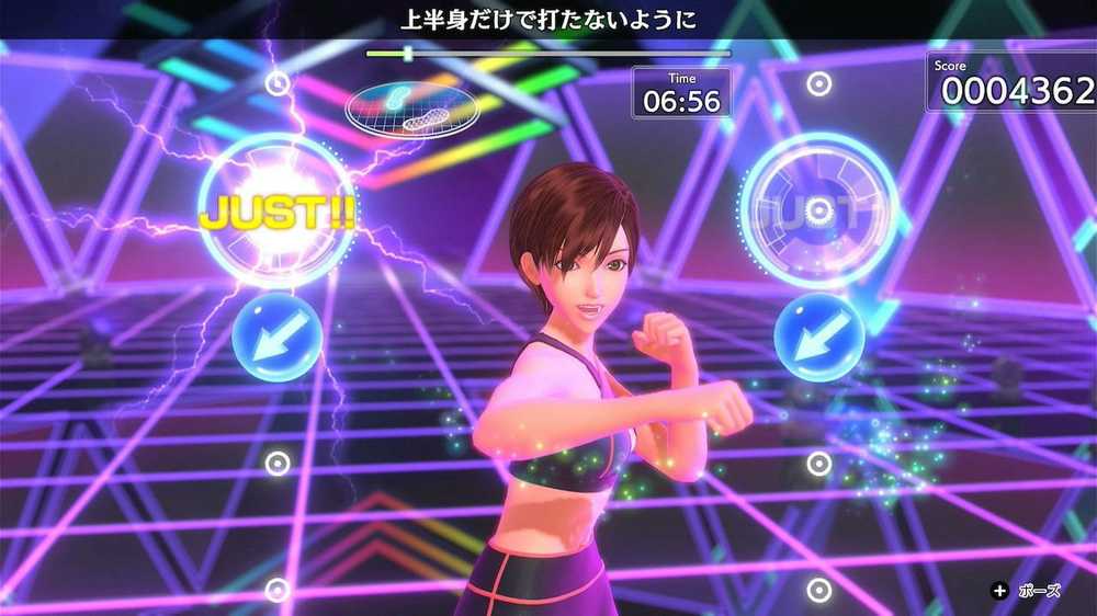 Nintendo „Imagineer Fitness Boxing 3“: jūsų asmeninis treneris