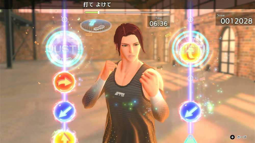 Nintendo „Imagineer Fitness Boxing 3“: jūsų asmeninis treneris