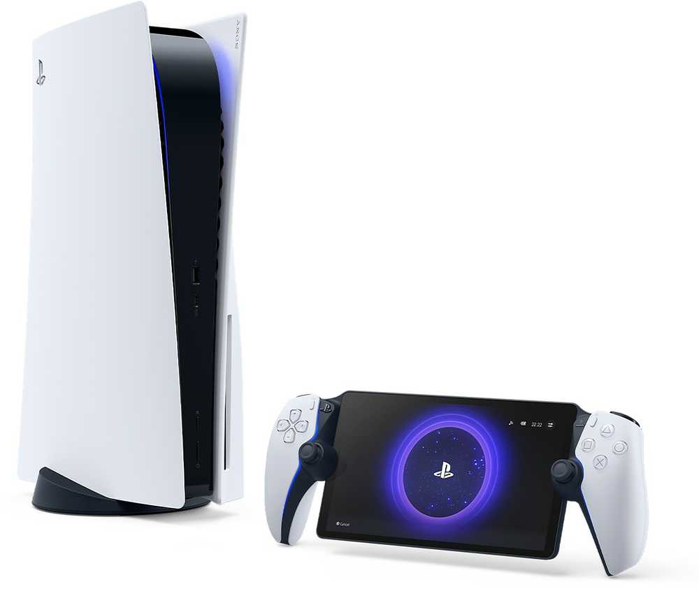 Sony PlayStation Portal Nuotolinis grotuvas