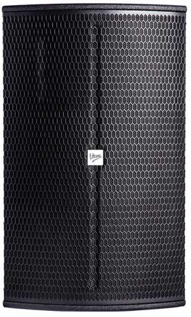 Kompiuterio kolonėlės V-TONE NBX-115A 15 colių aktyvioji DSP kolonėlė