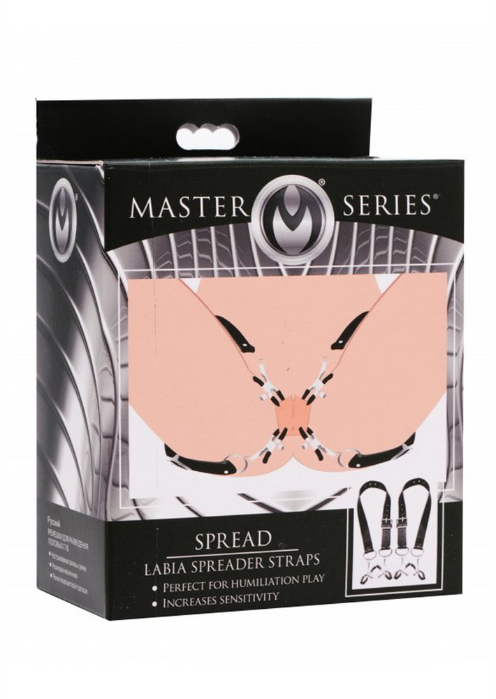 Xr Brands labia barstytuvas su spaustukais