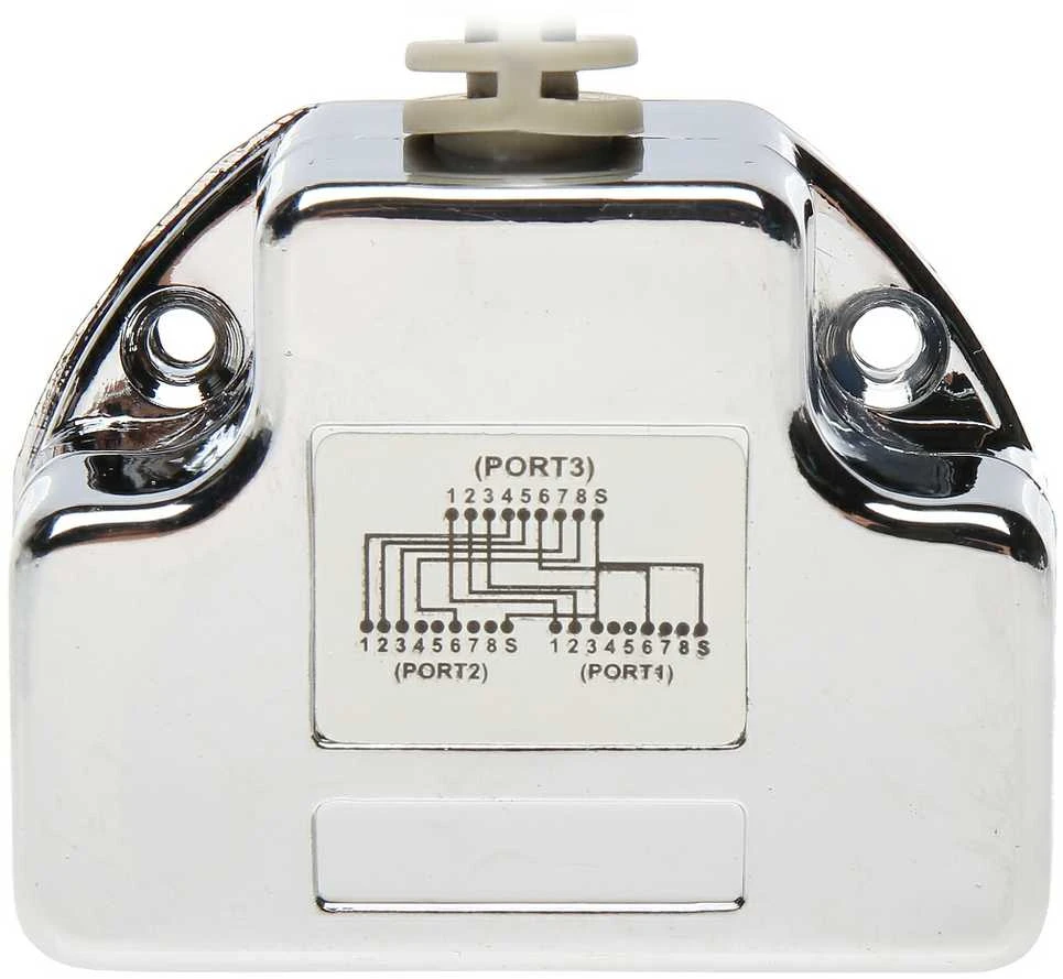 Digitus ADAPTERIS AD-UTP 2x RJ45 / 1x RJ45