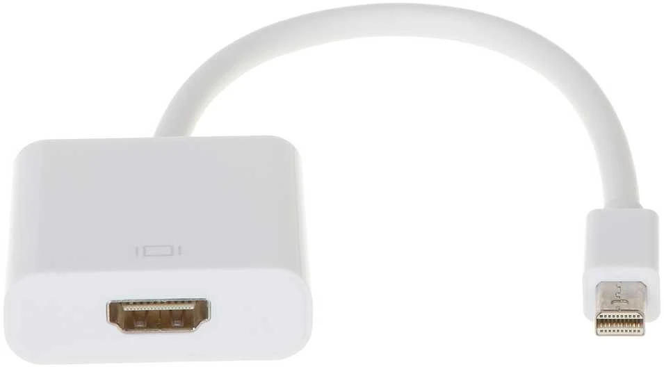 Pawonik ADAPTERIS MDP-W/HDMI-G