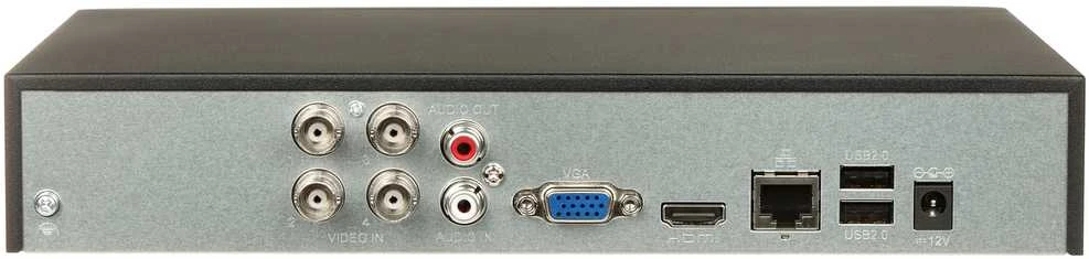 Rejestrator BCS BASIC BCS-B-XVR0401(2.0)
