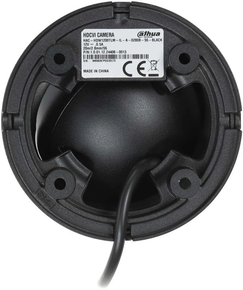 Dahua DVI HDCVI KAMEROS HAC-HDW1200TLM-IL-A-0280B-S6-Juodas
