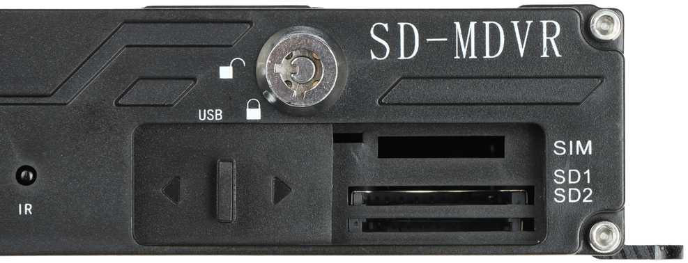 AHD MOBILUSIS REGISTRATORIUS ATE-D04SD-T3 4 KANALŲ AUTONET