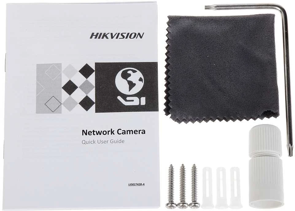Hikvision kupolas DS-2CD2143G2-IU F2.8 (balta, 4 MP, 30 m. IR, AcuSense)