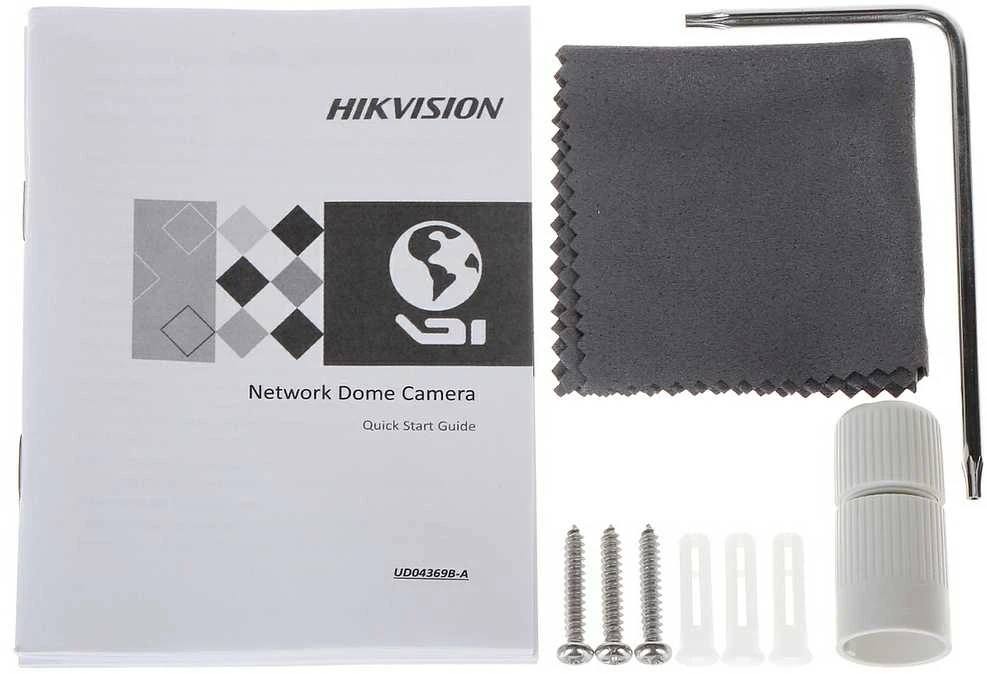 Hikvision kupolas DS-2CD2183G2-I F4