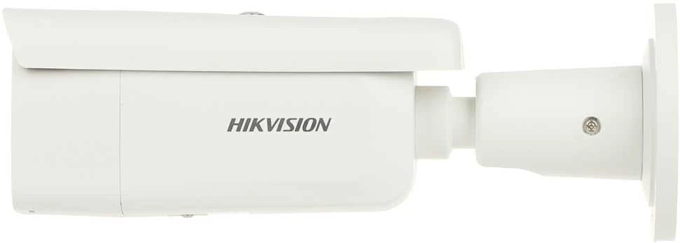Antivandalinė IP kamera Hikvision DS-2CD2643G2-IZS(2.8-12MM), 4MP, POE
