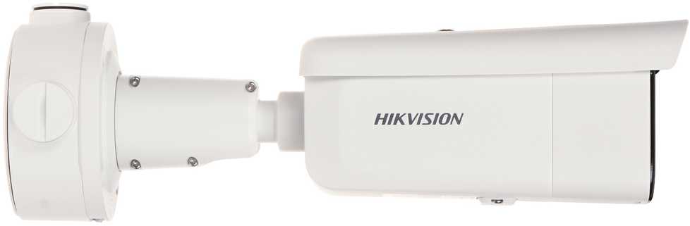 KAMERA IP HIKVISION DS-2CD2643G2-LIZS2U(2.8-12mm)