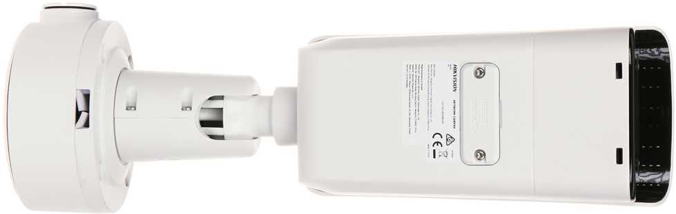 KAMERA IP HIKVISION DS-2CD2643G2-LIZS2U(2.8-12mm)