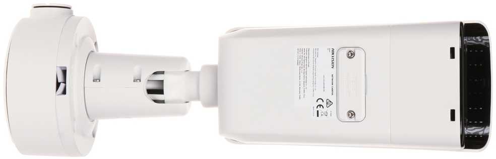 DS-2CD2643G2-LIZS2U 2.8-12mm PL Kamera IP HIKVISION