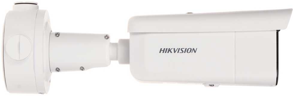 DS-2CD2643G2-LIZS2U 2.8-12mm PL Kamera IP HIKVISION