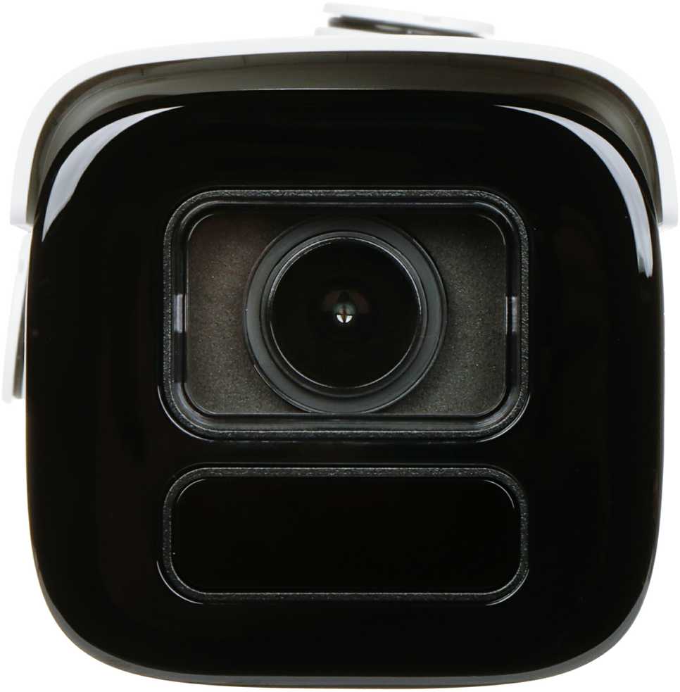 Hikvision IP kamera | DS-2CD2646G2T-IZS | Kulka | 4 MP | 2,8-12 mm | Maitinimas per Ethernet (PoE) | IP67, IK10 | H.265+ | „MicroSD“ / „Micro SDHC“ / „Micro SDXC“ kortelė (512 GB)
