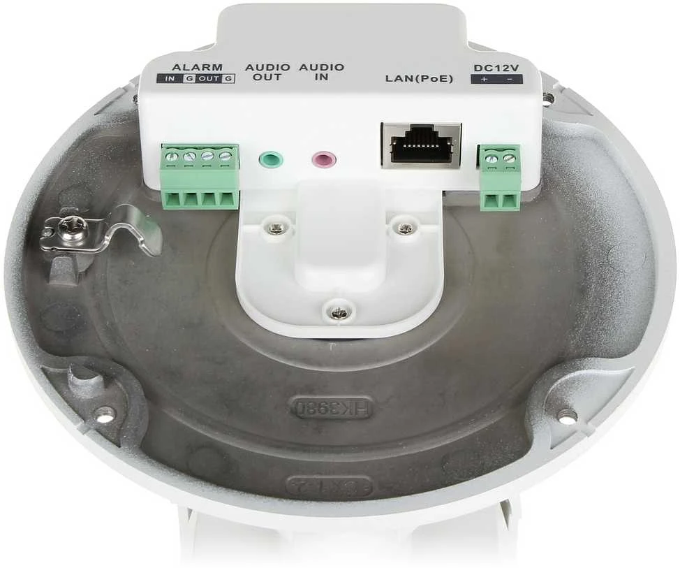 ANTIVANDALINĖ IP KAMEROS DS-2CD2686G2-IZSU/SL(2.8-12MM)(C) - 8.3 Mpx - MOTOZOOM Hikvision