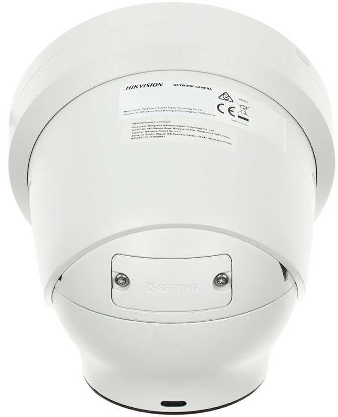 ANTIVANDALINĖ IP KAMERA DS-2CD2H83G2-LIZS2U(2.8-12MM) „AcuSense“ išmanusis hibridinis žibintas - 8.3 Mpx 4K UHD - MOTOZOOM Hikvision