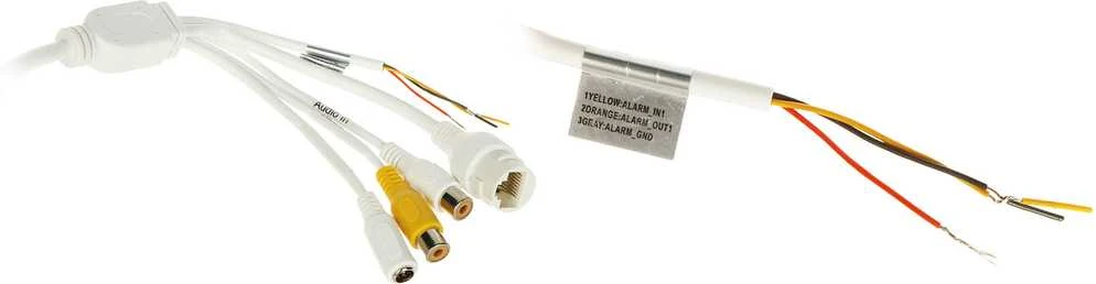 „Dahua Technology Co“ IP kameros kupolas. 4MP 1/2,9 colio CMOS, 2,8 mm, 101° F1.6, 20–25 kadrų per sekundę, IR+LED 30 m, WDR, IVS, IP67, IK10, mikrofonas.