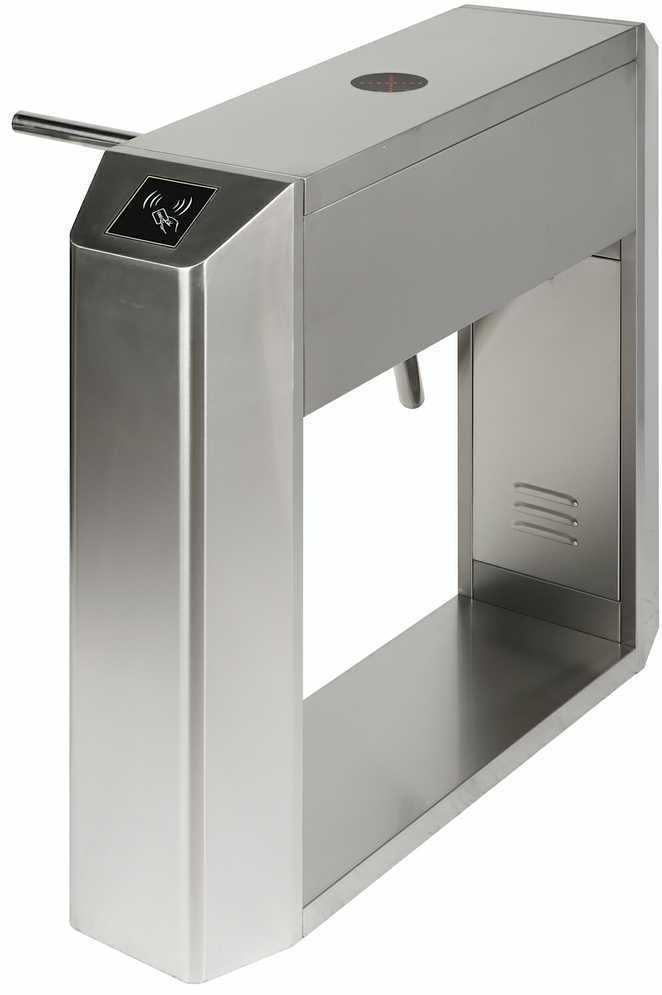 Atlo LOW TRIPOD TURNILE GATE APTI-BG-1T
