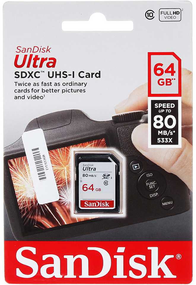 Sandisk ATMINTIES KORTELĖ SD-10/64-SAND UHS-I, SDXC 64 GB SANDIS DISKAS
