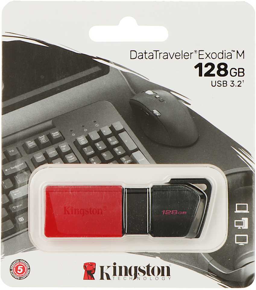 PENDRIVE FD-128 / DTXM-KINGSTON 128 GB USB 3.2 Gen 1