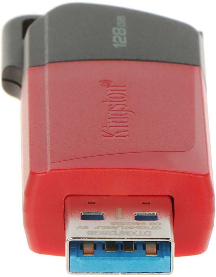 PENDRIVE FD-128 / DTXM-KINGSTON 128 GB USB 3.2 Gen 1