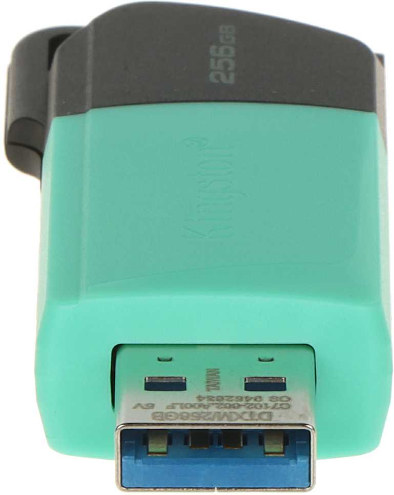 PENDRIVE FD-256 / DTXM-KINGSTON 256 GB USB 3.2 Gen 1