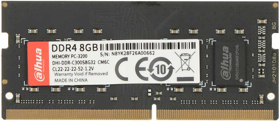 RAM ATMINTIS DDR-C300S8G32 8GB DDR4 3200MHz CL22 DAHUA