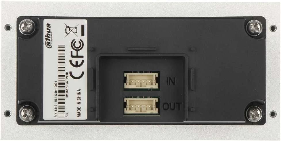Dahua Technology Co IP telefonspynės modulinis kortelės skaitytuvas VTO4202F-MR