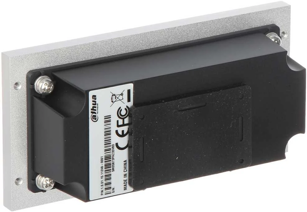 ATSTUMINIO SKAITYTUVO MODULIS VTO4202F-MR1 Į VTO4202F-P MODULĮ DAHUA