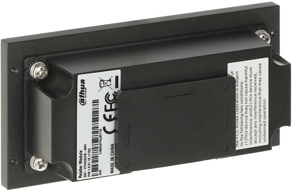 ATSTUMINIO SKAITYTUVO MODULIS VTO4202FB-MR1 Į VTO4202FB-P-S2 MODULĮ DAHUA