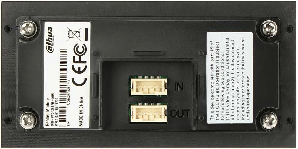 ATSTUMINIO SKAITYTUVO MODULIS VTO4202FB-MR1 Į VTO4202FB-P-S2 MODULĮ DAHUA