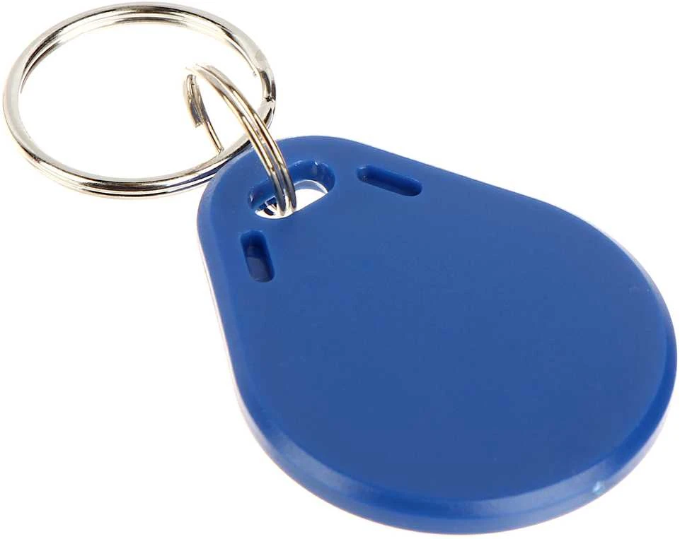 ATSTUMINIS PAKABUKAS RFID ATLO-507/N