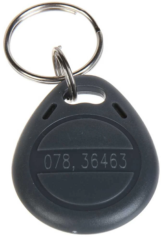 ATSTUMINIS PAKABUKAS RFID ATLO-514*P10