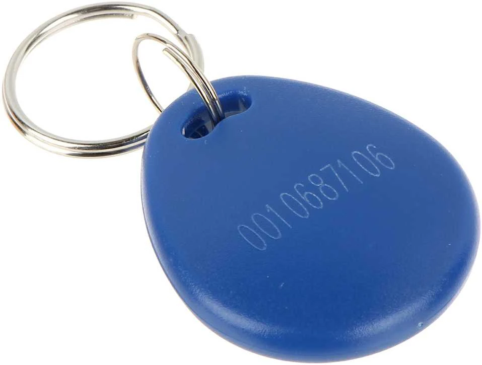 ATSTUMINIS PAKABUKAS RFID ATLO-534N/N