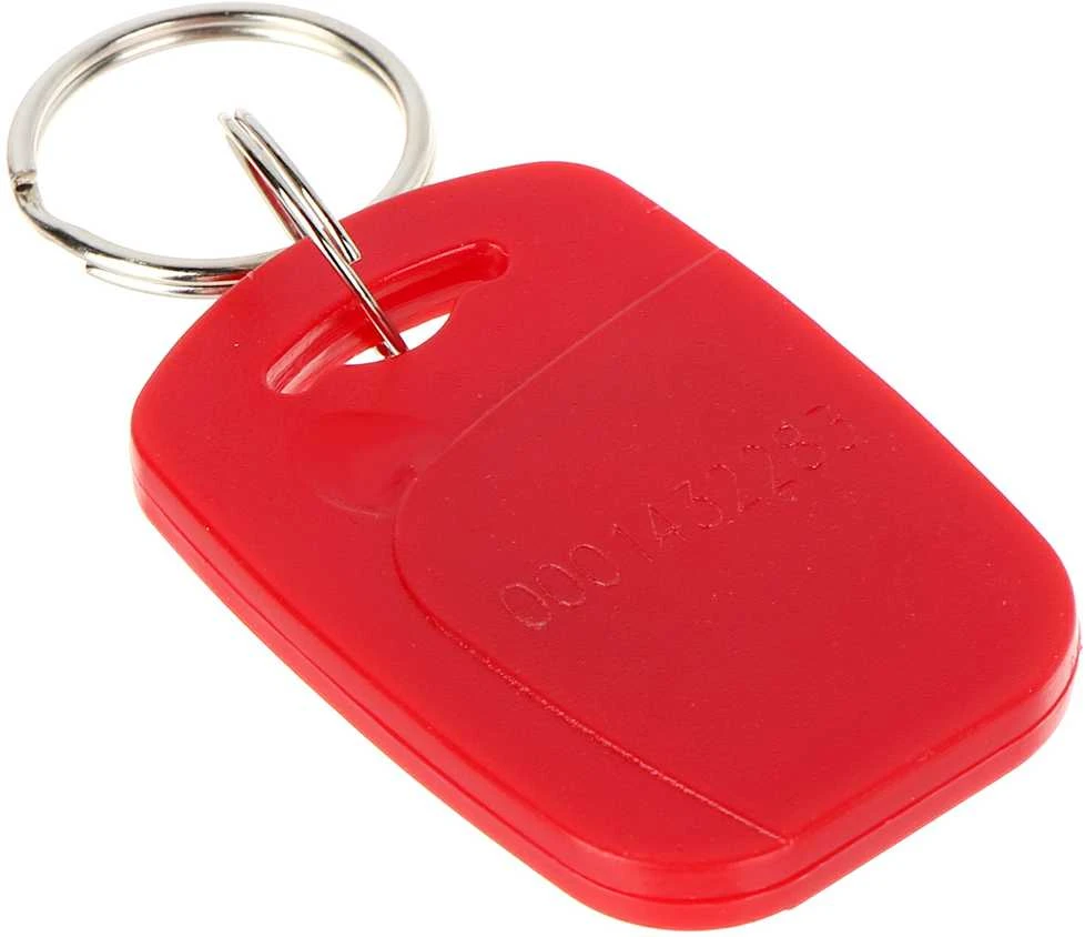 ATSTUMINIS PAKABUKAS RFID ATLO-544N/R