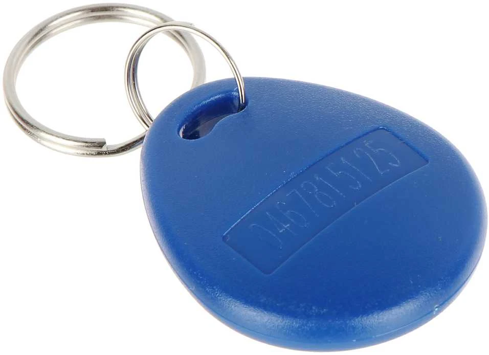 ATSTUMINIS PAKABUKAS RFID ATLO-547NR/N
