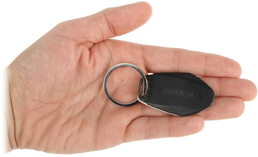 ATSTUMINIS PAKABUKAS RFID ATLO-554N/B