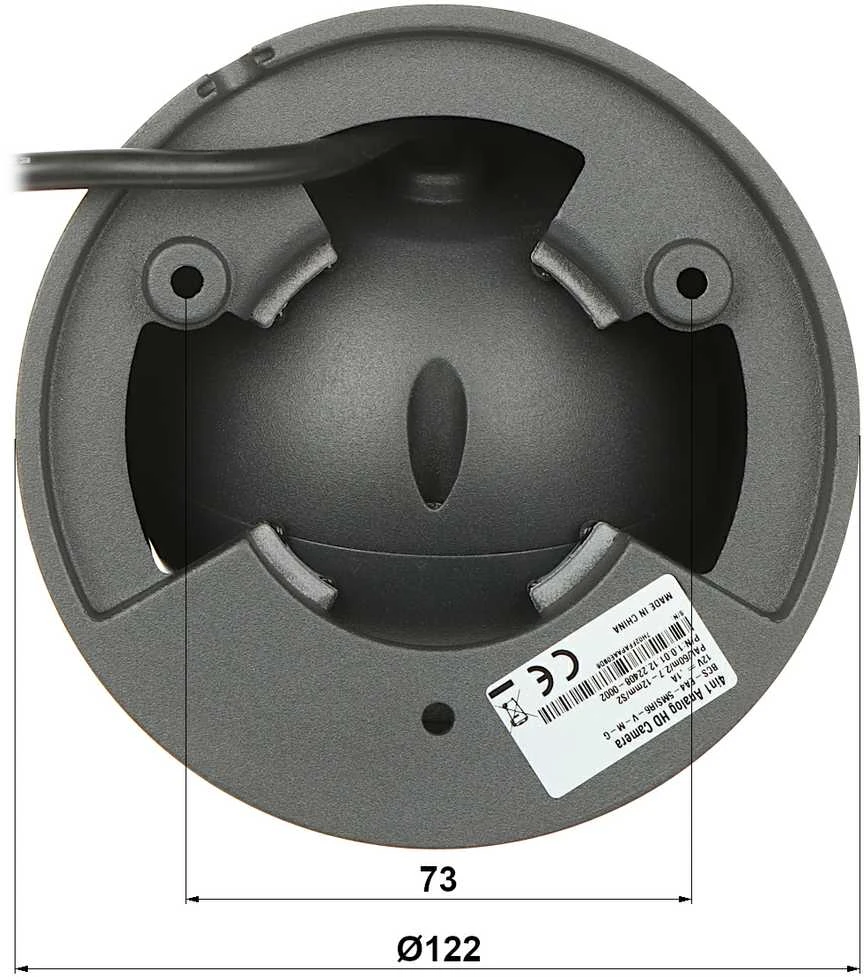 Dahua Technology Bcs Universal BCS-EA48VWR6-G(2)