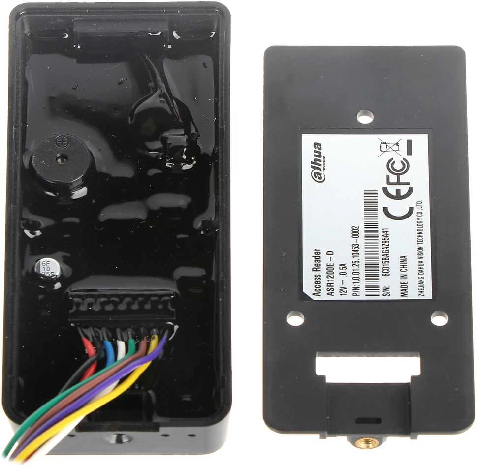 BEKONTAKTIS SKAITYTUVAS ASR1200E-D DAHUA