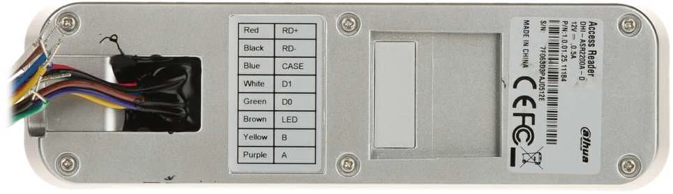 BEKONTAKTIS SKAITYTUVAS ASR2200A-D DAHUA