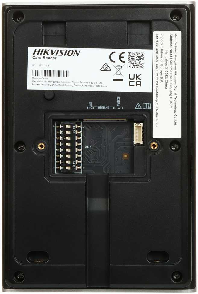 BEKONTAKTIS SKAITYTUVAS DS-K1109DKB Hikvision
